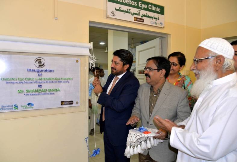 Standard Chartered inaugurates Diabetic Retinopathy  Ward at Al-Ibrahim Eye Hospital, Karachi