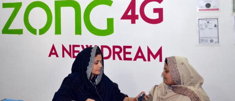 ZONG 4G Connects Female Doctors At Homes To Patients In Remote Areas