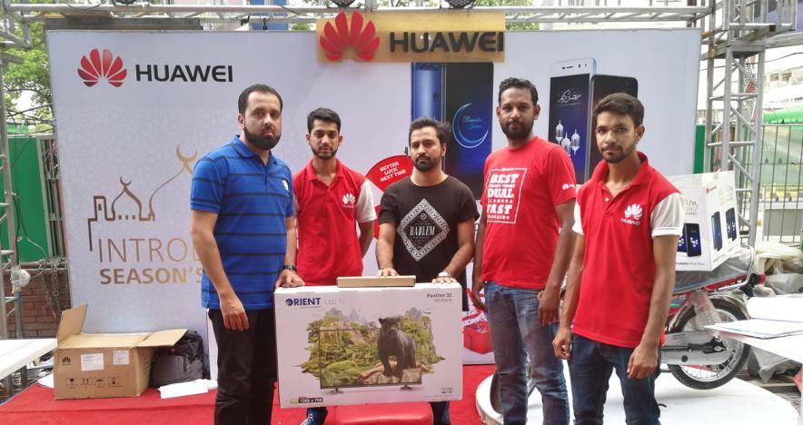 Huawei  Rewarding its Customers with Mega Prizes