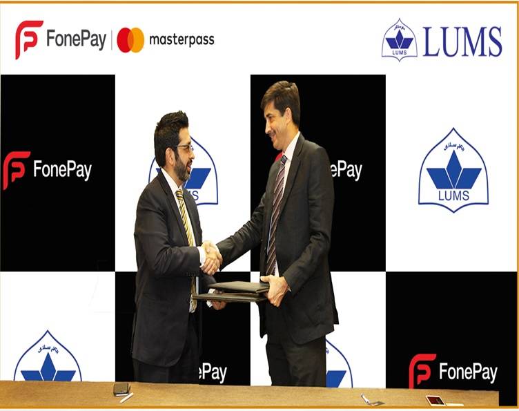 FonePay and LUMS Partner to Create Digital Payment Services