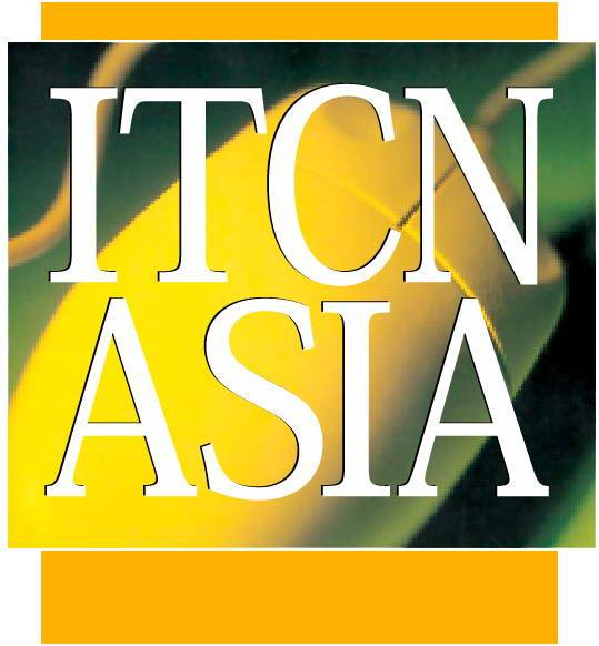 17th ITCN Asia Exhibition & Conference on 19th – 21st September in Karachi