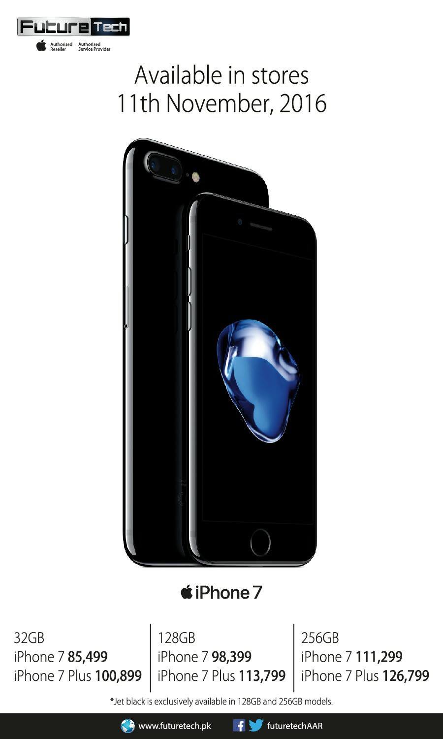 Future Techbrings  the iPhone 7 in Pakistan on 11th November 2016