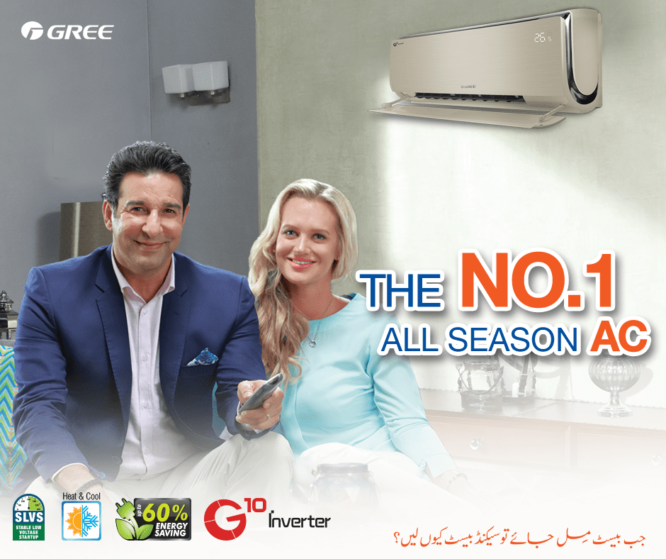Gree Features Shaniera Akram In Its New TV Commercial