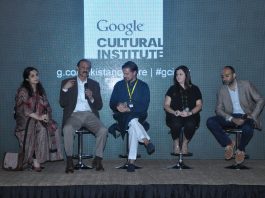 Google Cultural Institute