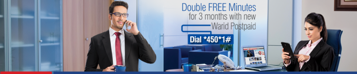 Free Double Bundle Offer