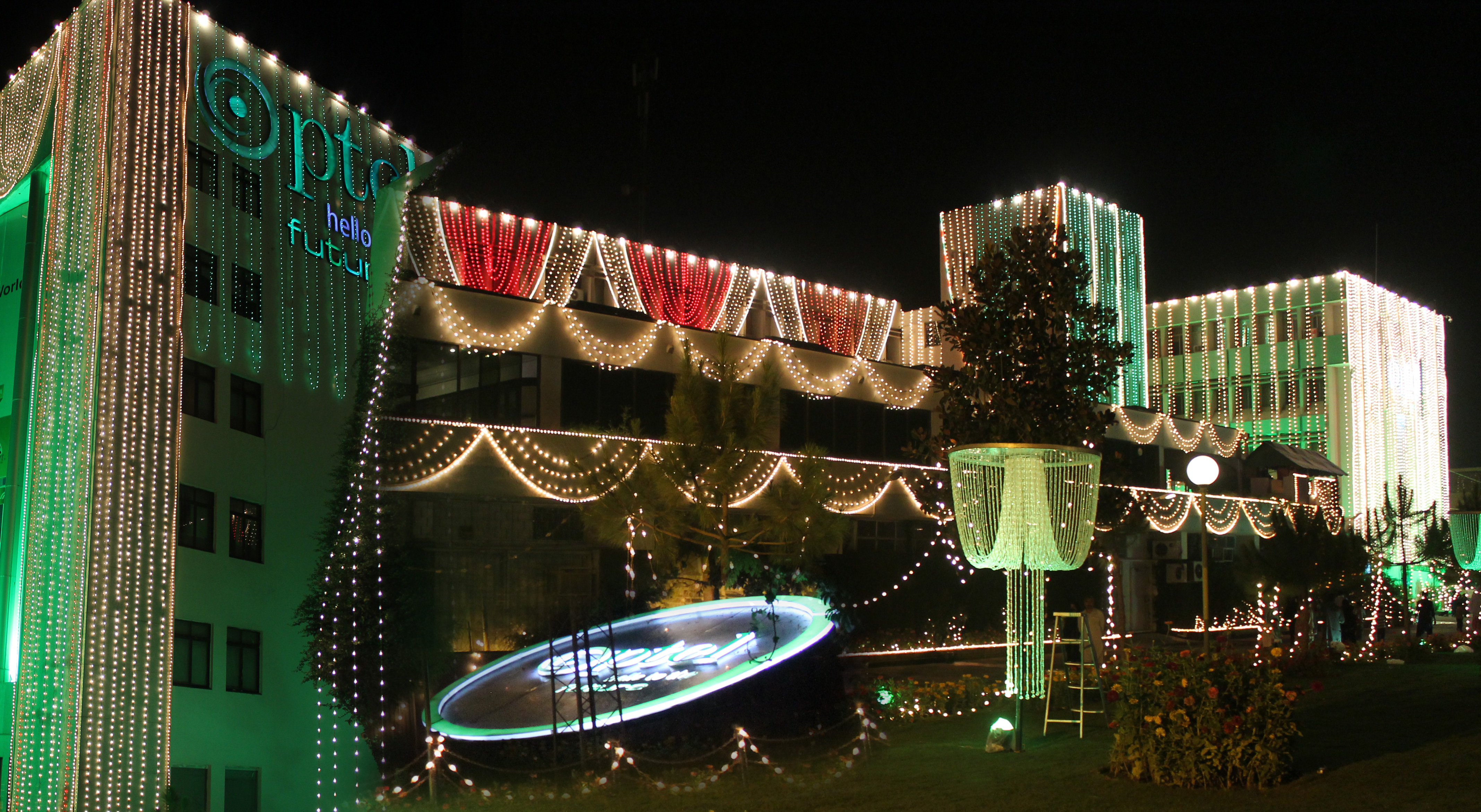 PTCL Headquarters illuminated on the 69th Independence Day of Pakistan