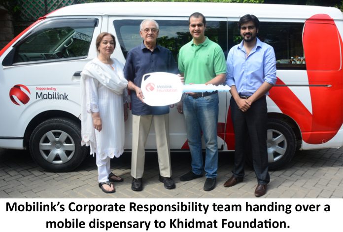 Mobilink Donates Khidmat English