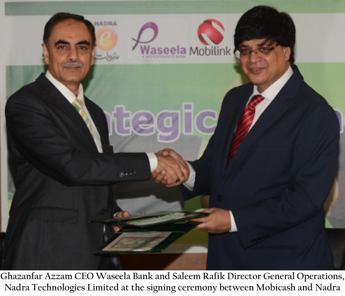 Mobilink And NAdra