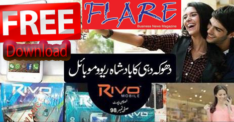 Download PDF Of Flare Magazine September 2015 Issue