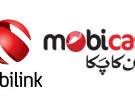 mobicash