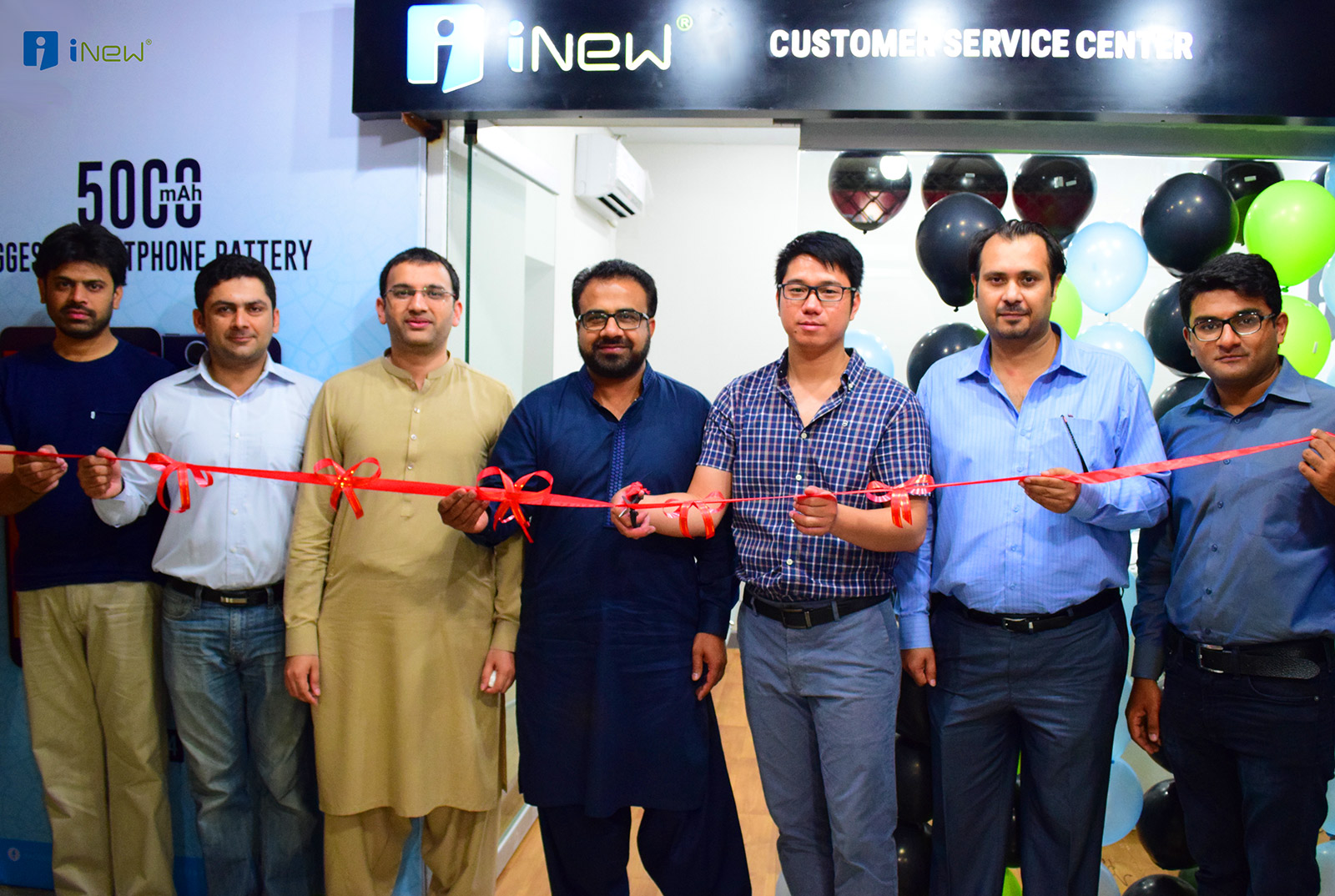 Opening Ceremony of first iNew Customer Service Center