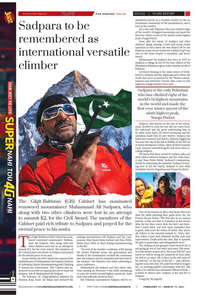 Flare-Feb-March-2021-Low_page-0045