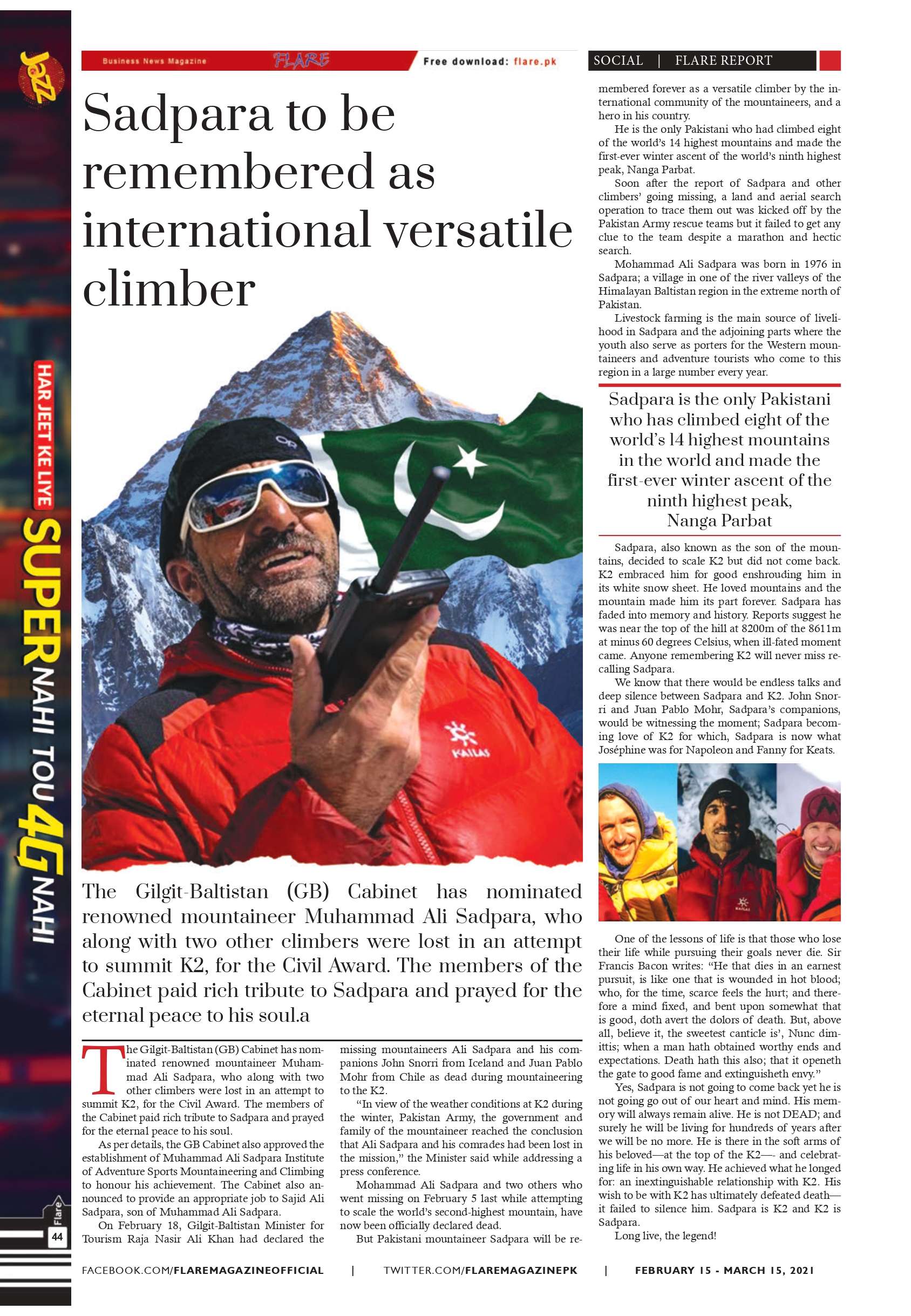 Sadpara to be remembered as international versatile climber