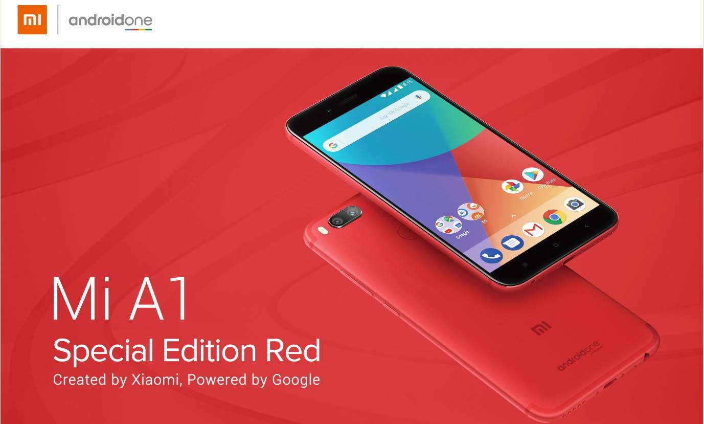Mi A1 Special Edition Red to Launch in Pakistan