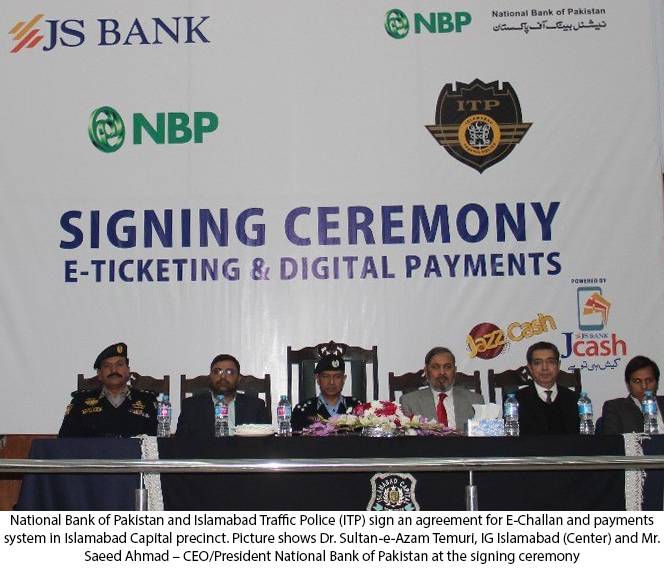 NBP AND ISLAMABAD TRAFFIC POLICE SIGN AGREEMENT FOR E-  CHALLAN & PAYMENTS