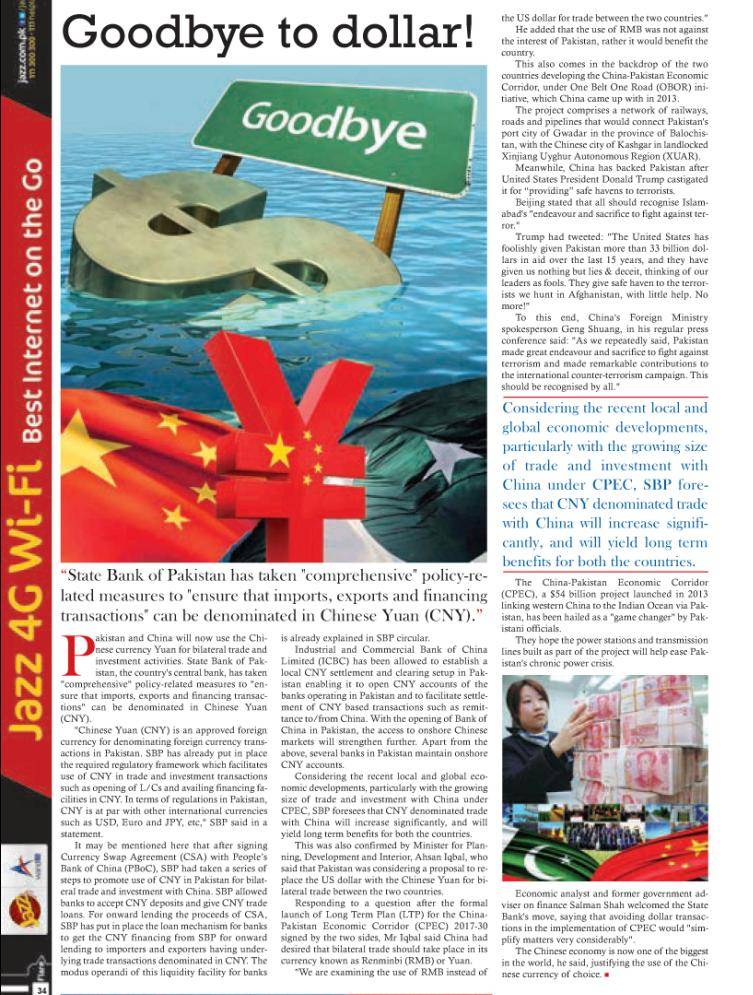 Flare Magazine January +February Issue Page No #34