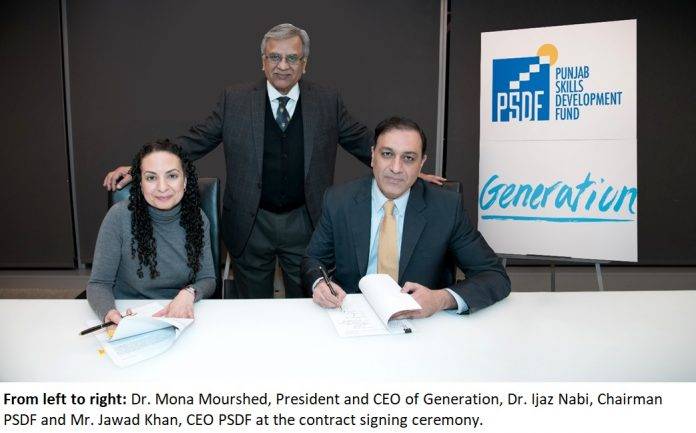 PSDF English Caption