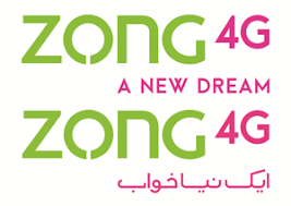 The Most Preferred Network of 2017 – Zong 4G