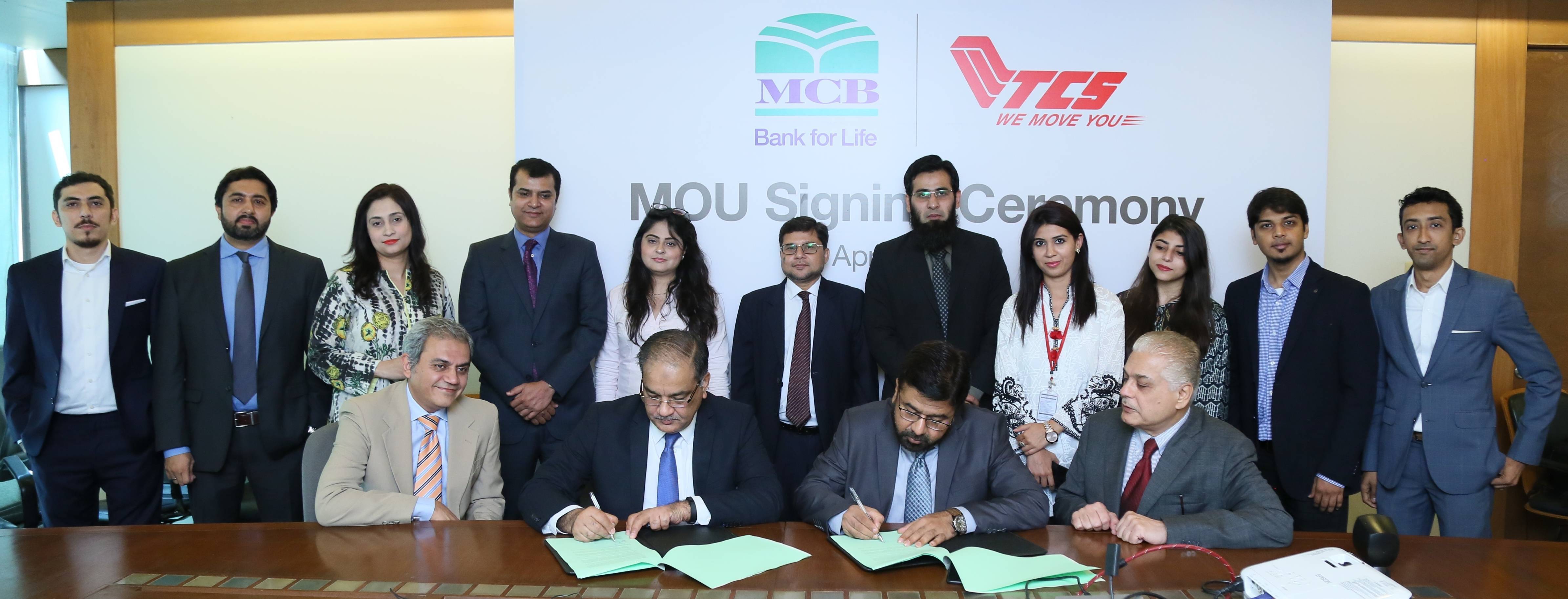 MCB Bank Ltd and TCS Pvt. Ltd. enter into alliance for mutually beneficial services
