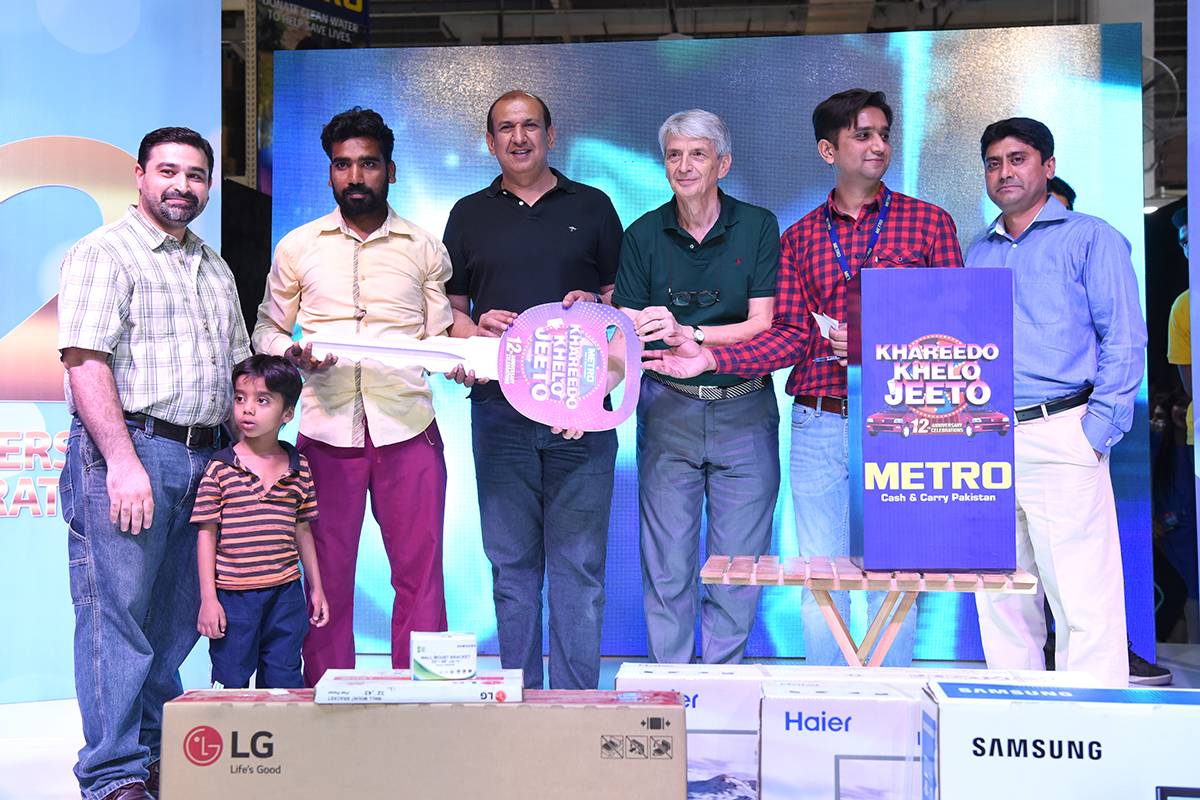 METRO Cash & Carry celebrates 12 years of business in Pakistan, with big prizes for its customers