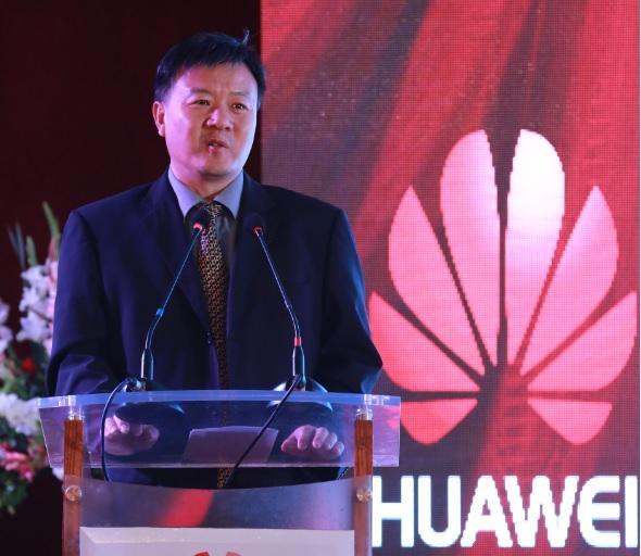 Huawei Technologies successfully organized Education Summit