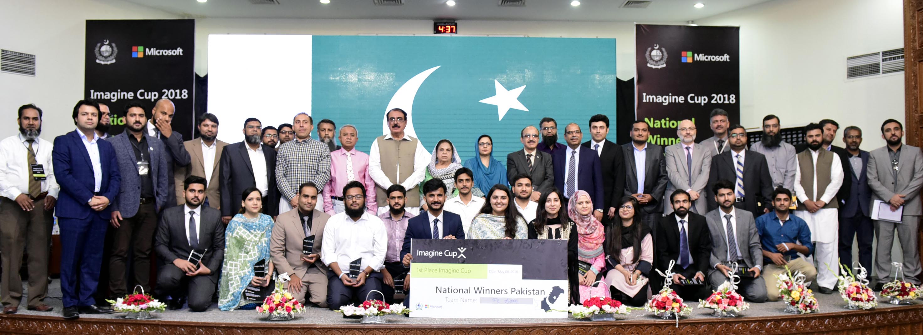 HIGHER EDUCATION COMMISSION AND MICROSOFT PAKISTAN ANNOUNCE THE ‘IMAGINE CUP’ WINNERS FROM PAKISTAN TO COMPETE IN GLOBAL COMPETITION 2018 IN SEATTLE