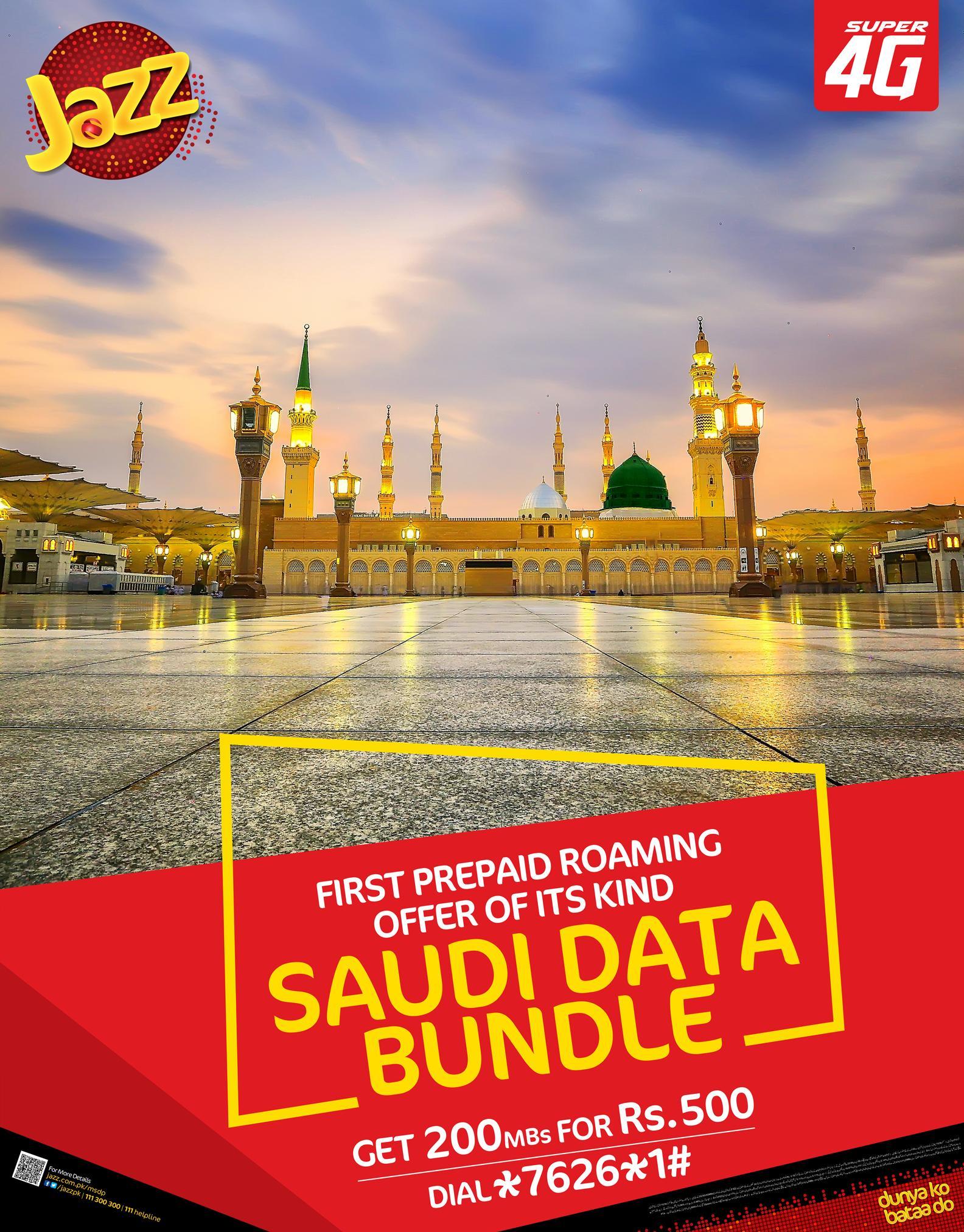 In Spirit of Ramadan, Jazz Introduces Saudi Bundle