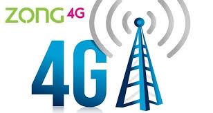 Why Zong 4G is the Foremost Preference of People
