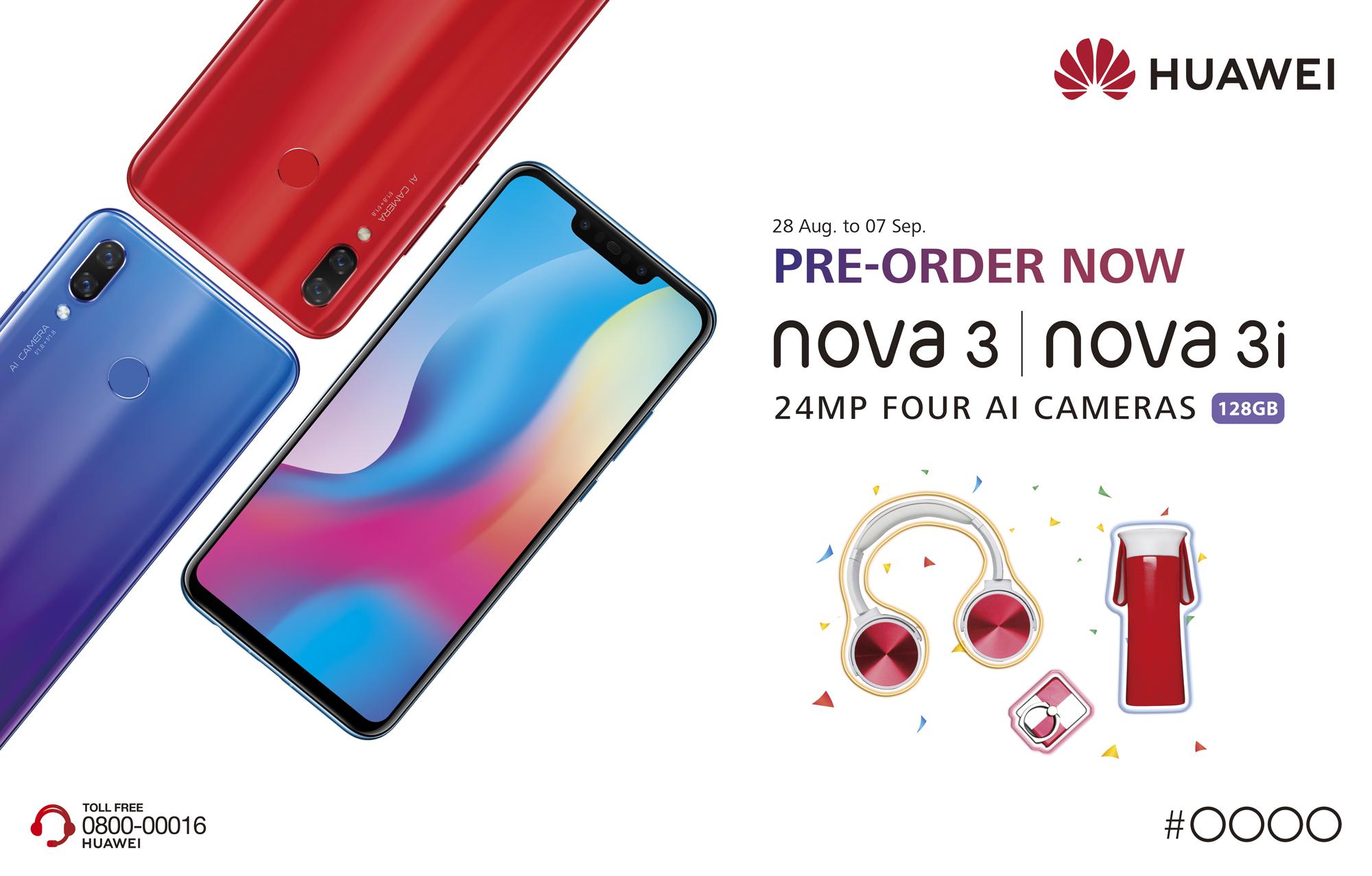 Huawei’s Incredible AI Technology Comes To More People with the nova 3 Series