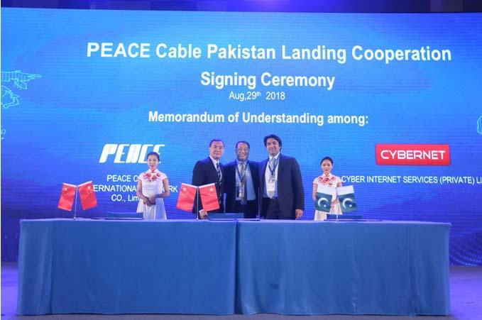 PEACE Cable Initiating Landing Cooperation with Pakistan and Djibouti