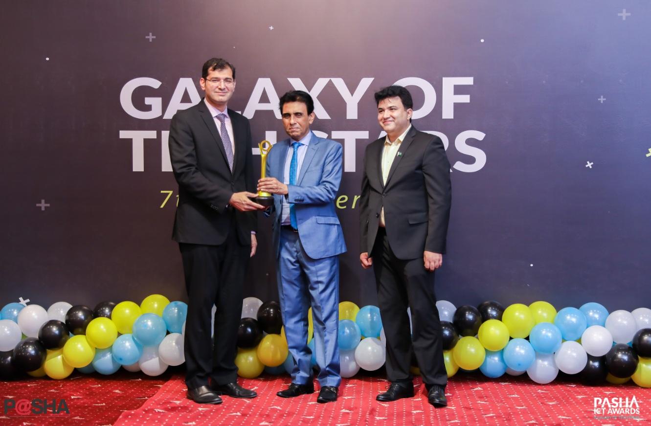 P@SHA organized 15th ICT awards to commemorate IT industry achievements