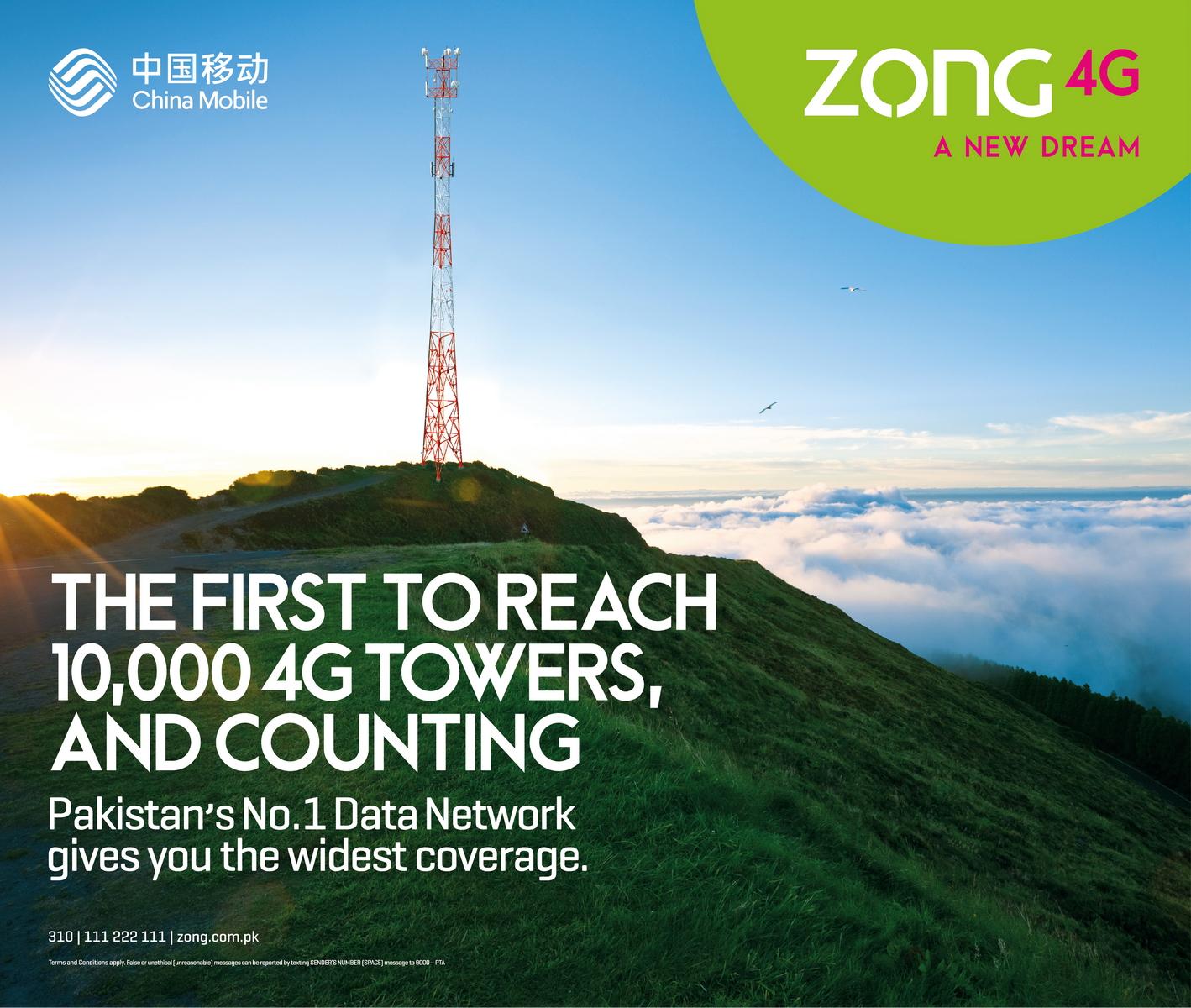 Zong 4G – The First Company to Reach 10,000 4G sites