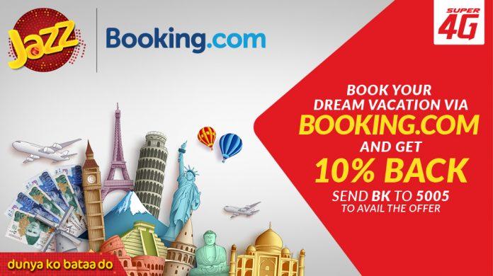 CashBackBooking-ProPakistani