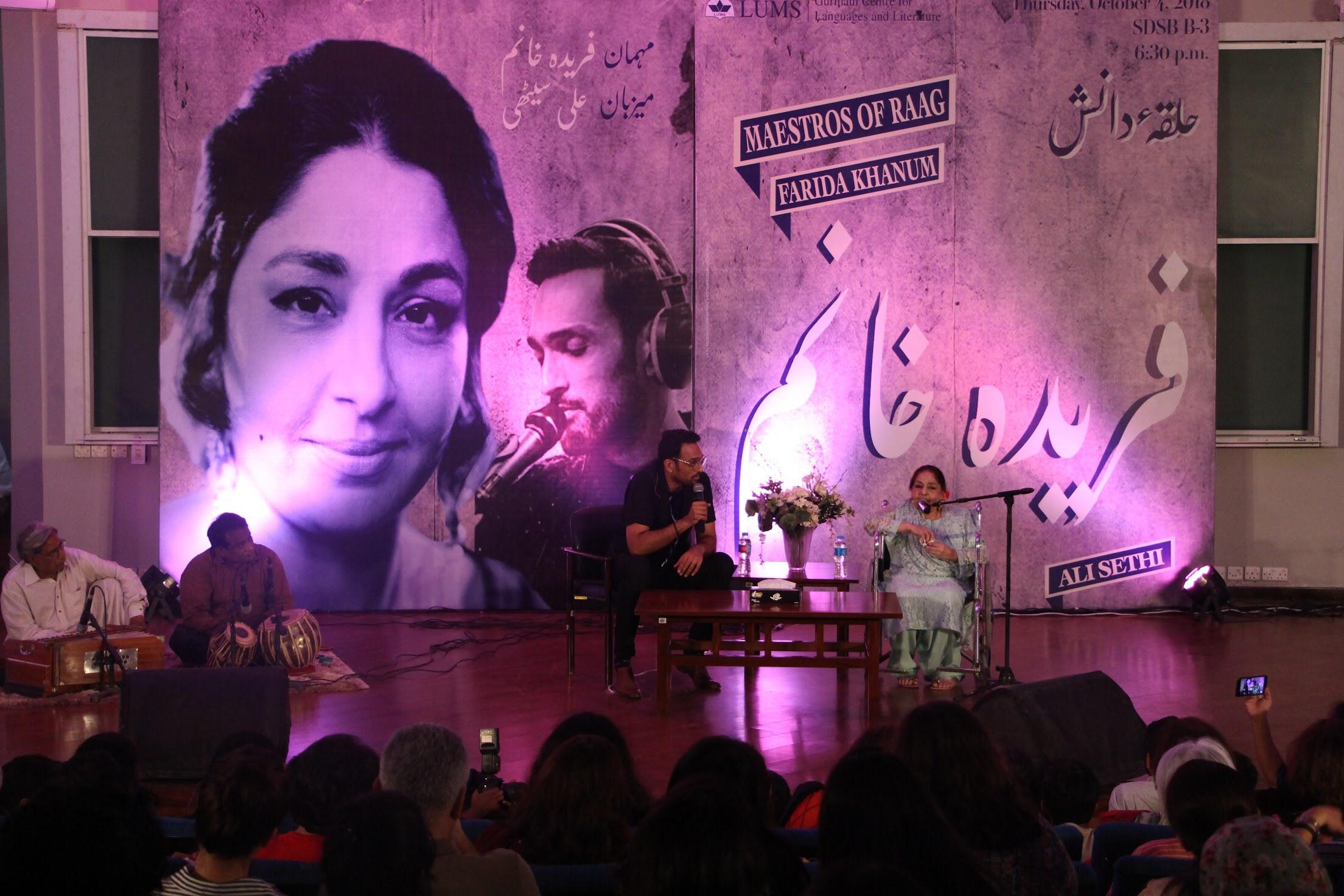 Yūnhī pehlū meiñ’ an Evening with Farida Khanum and Ali Sethi at LUMS