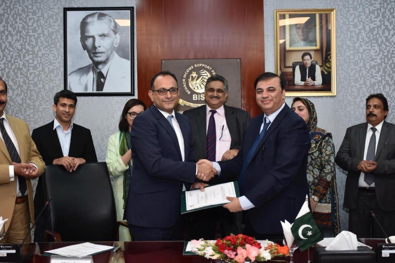 Karandaaz Pakistan to Support BISP for Economic Empowerment of its Beneficiaries