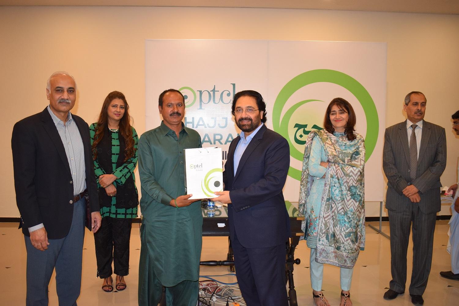 PTCL HOLDS RECEPTION IN HONOUR OF ITS RETURNING HAJJIS