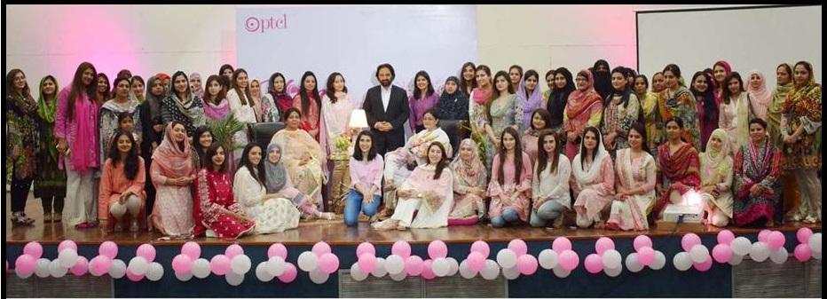 PTCL ORGANIZES BREAST CANCER AWARENESS DRIVE FOR ITS EMPLOYEES
