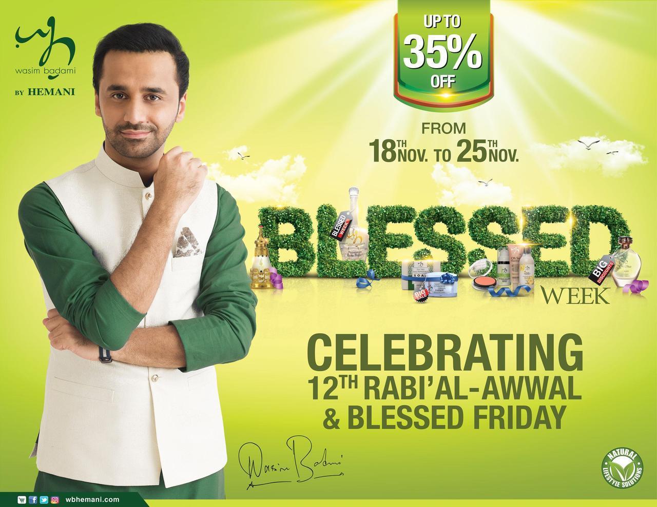 WB by Hemani Announces “Blessed Week” Discounts Get up to 35% off on all WB products