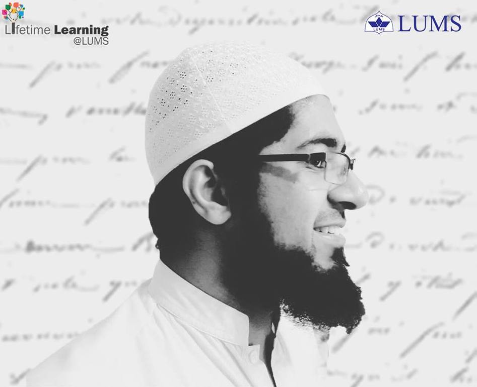 Here’s how Lifetime Learning @LUMS is Transforming Lives