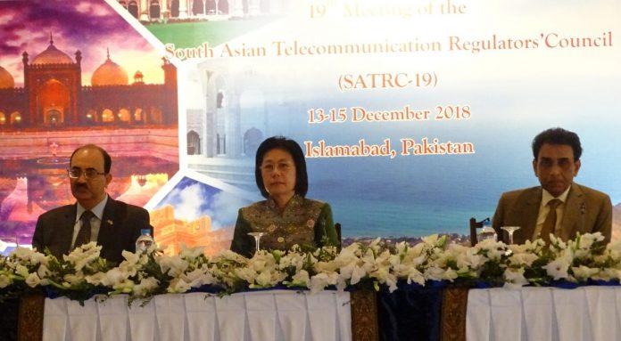 1544805046616_0_IMG-20181214-WA0051