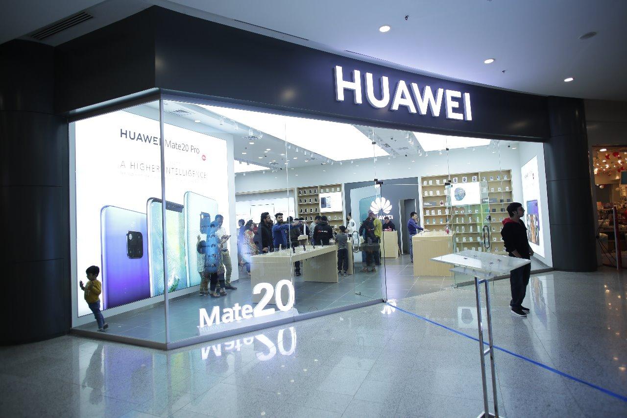 Huawei Launches its Flagship Experience Store and HUAWEI Mate 20 Pro in Pakistan