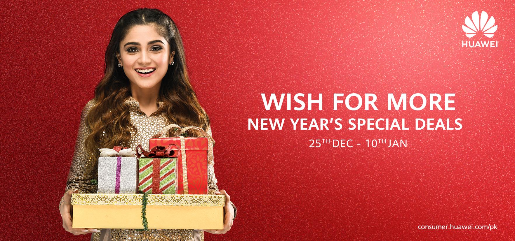 Huawei Rings in the New Year with Exciting Gift Packs for Consumers