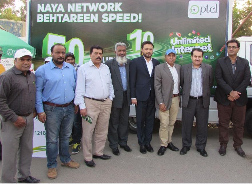PTCL Upgrades City Hyderabad & Qasimabad Exchanges