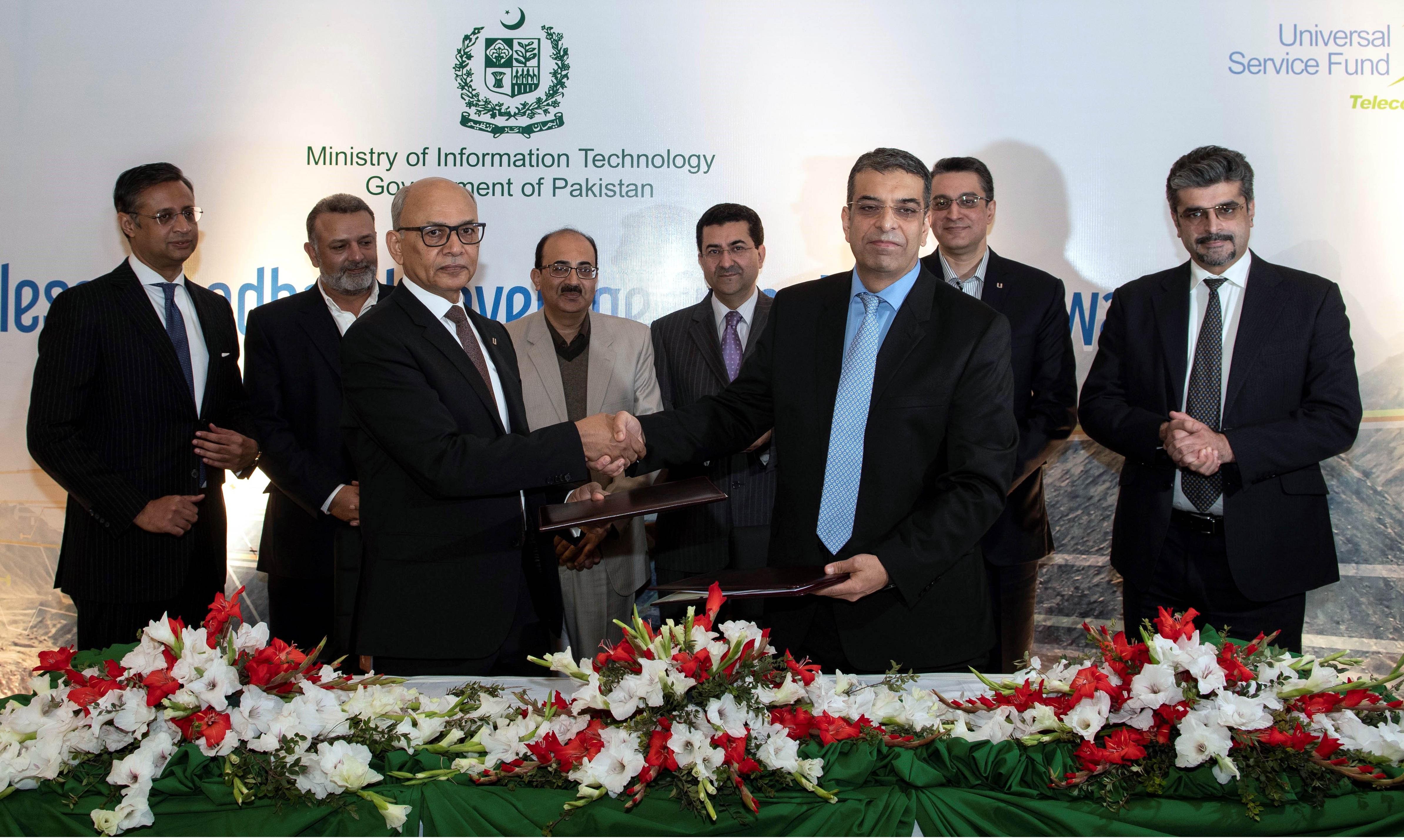 Chairman PTA inaugurates the project for seamless broadband coverage to Makran Coastal Highway