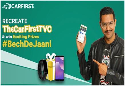 Win BIG with CarFirst’s BechDeJaani Competition!