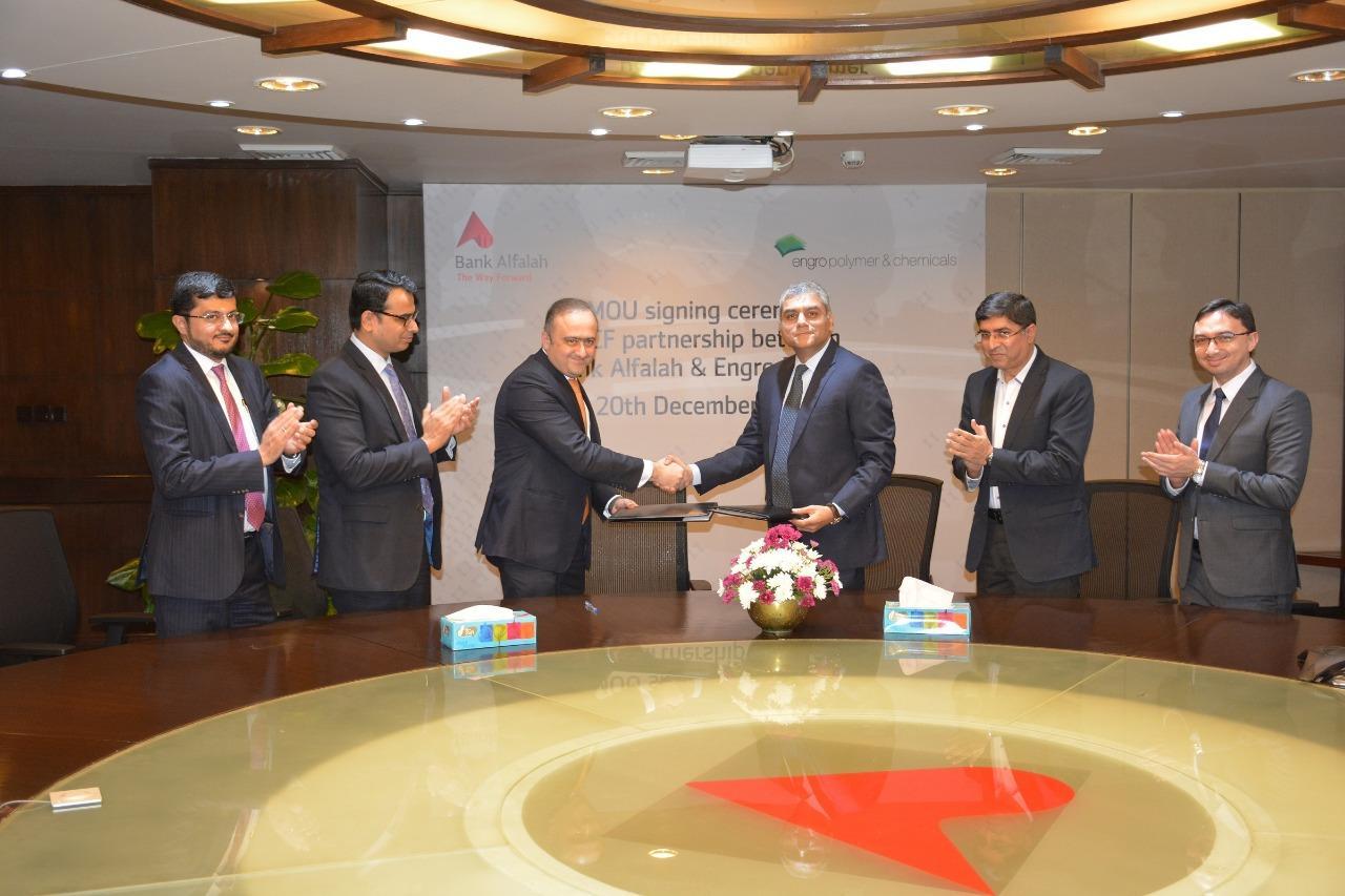 Bank Alfalah and Engro Polymer form Strategic SCF partnership!