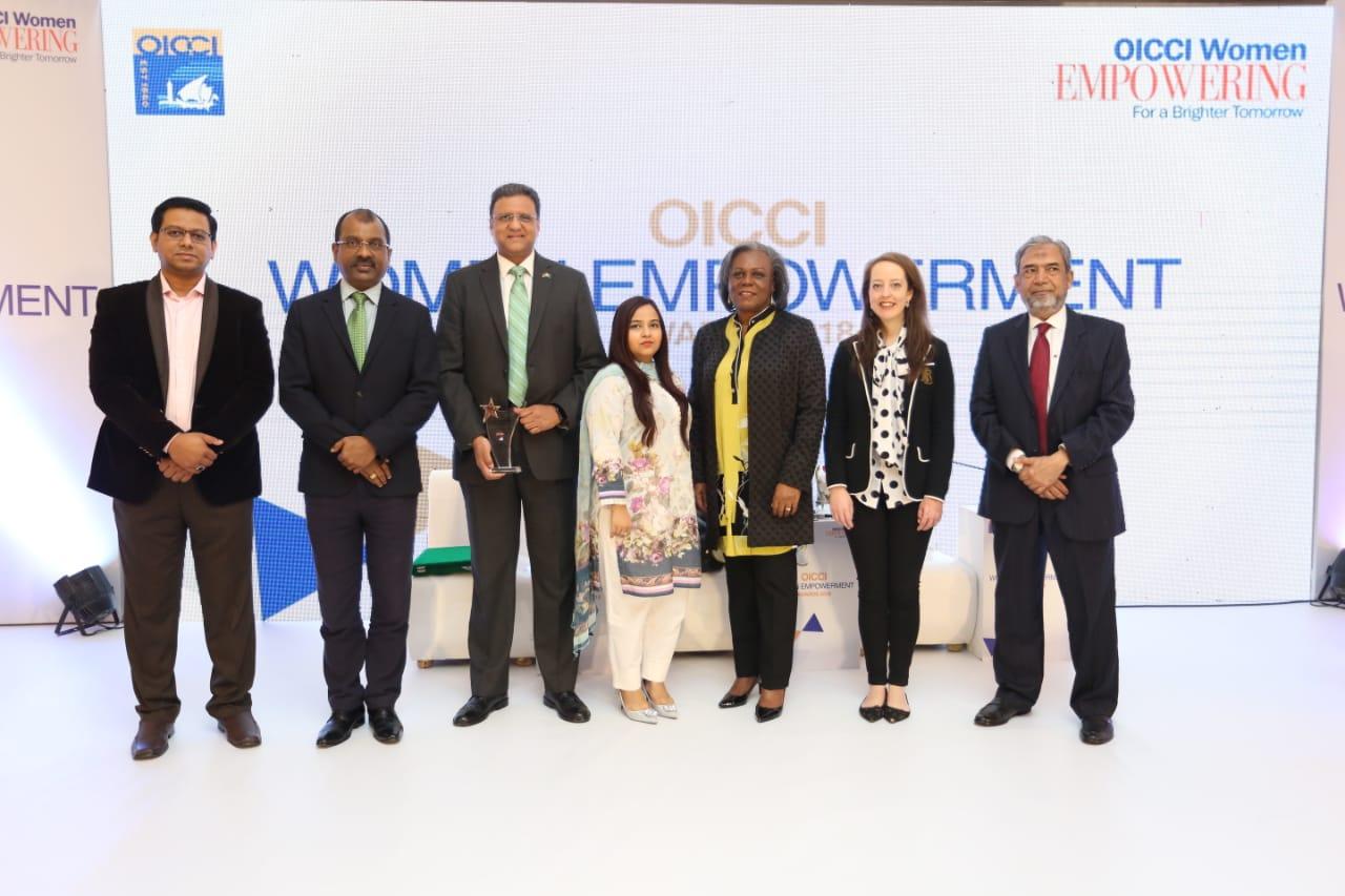 METRO Pakistan wins OICCI Women Empowerment Award 2018