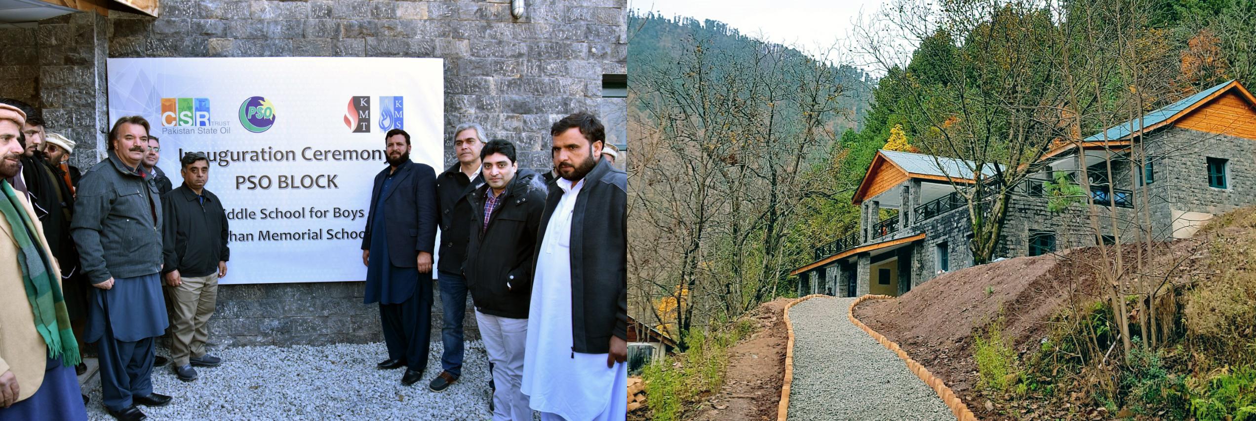 PSO BLOCK – NEW MIDDLE SCHOOL BLOCK FOR BOYS AT THE KAGHAN MEMORIAL SCHOOL INAUGURATED