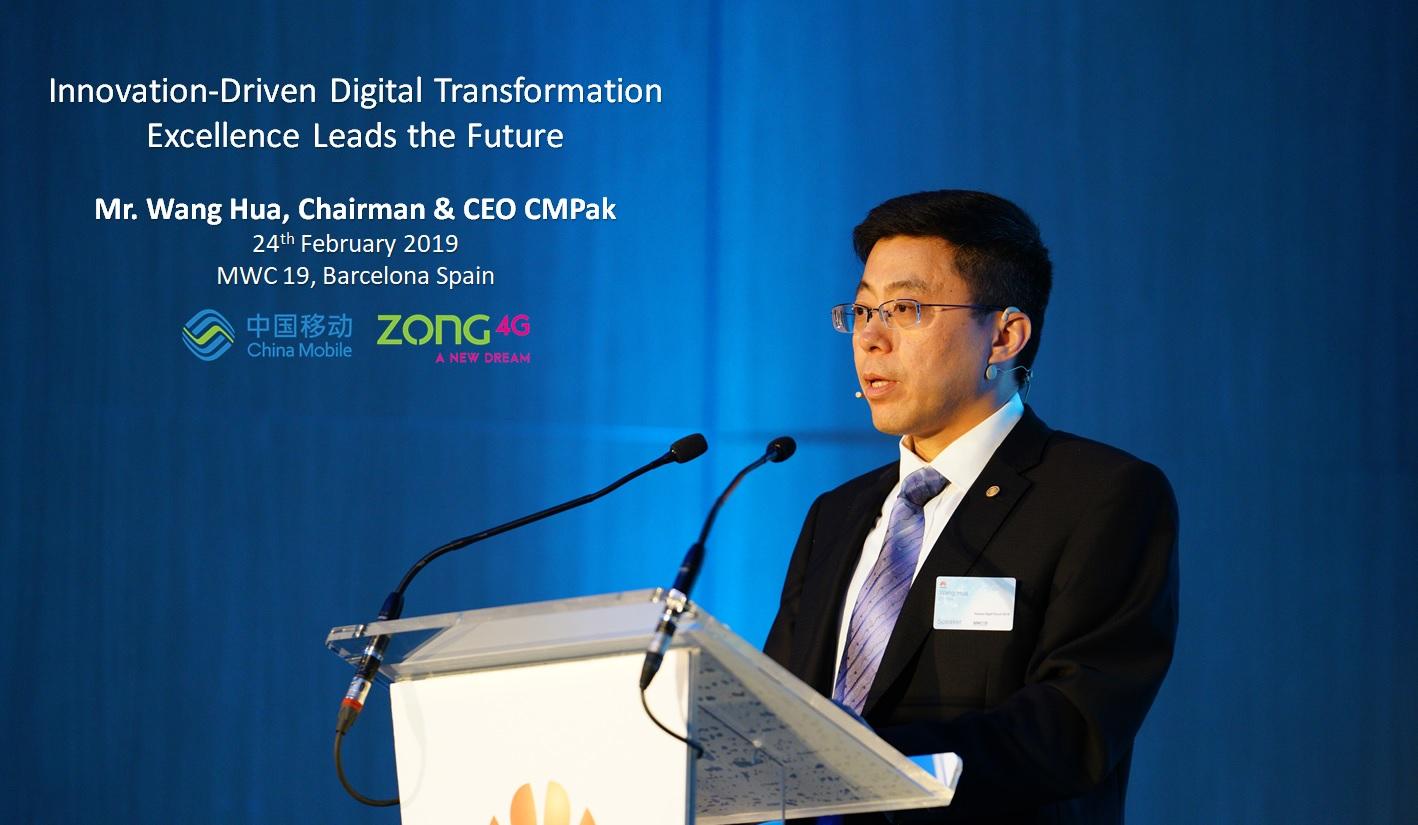 CEO Zong 4G Says, “Innovation Driven Digital Transformation is Imperative for Telecom companies” At MWC 2019, Barcelona Spain