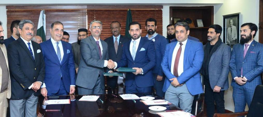 Graana.com signs MoU with RCCI to hold Property expo Week